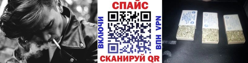 Купить где  Ипатово  Бутират GHB 
