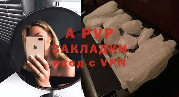 прущий лед Елабуга