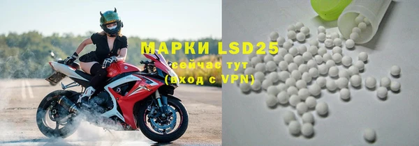 мефедрон VHQ Заводоуковск