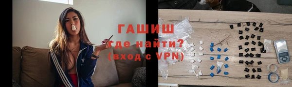 прущий лед Елабуга