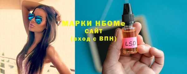 а пвп мука Ельня