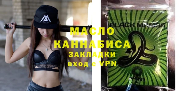 а пвп мука Ельня
