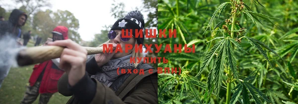 мефедрон VHQ Заводоуковск