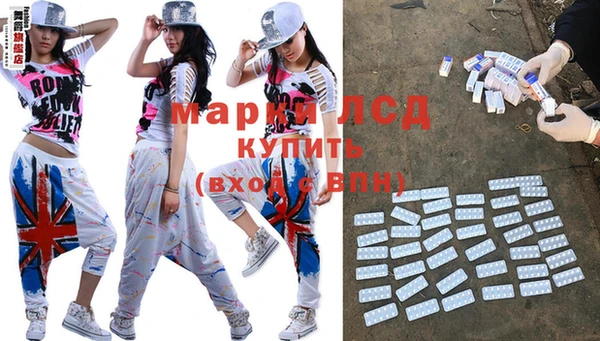 прущий лед Елабуга