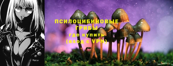 мефедрон VHQ Заводоуковск