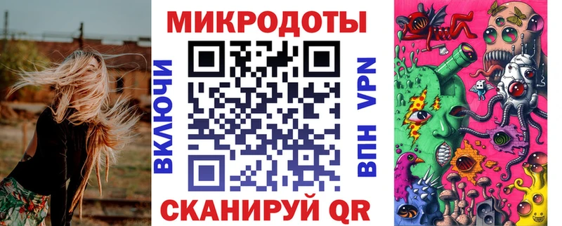 Купить где  Ипатово  Псилоцибиновые грибы мицелий 
